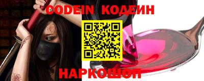 сатива Ипатово