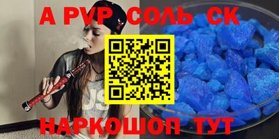 прущая мука Ирбит