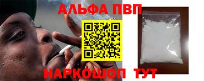 сатива Ипатово