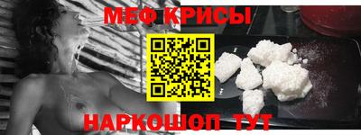 каннабис Изобильный