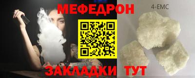 каннабис Изобильный