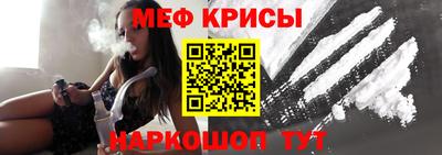 каннабис Изобильный