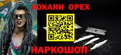 прущая мука Ирбит
