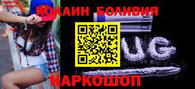 каннабис Изобильный