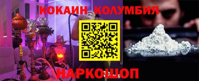 каннабис Изобильный