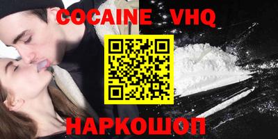 сатива Ипатово