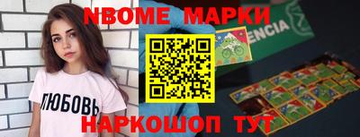 прущая мука Ирбит