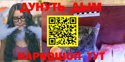 сатива Ипатово