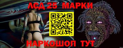 сатива Ипатово