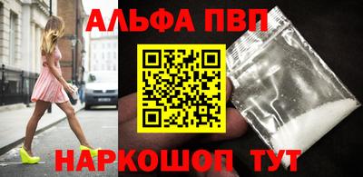 каннабис Изобильный