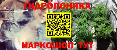 прущая мука Ирбит