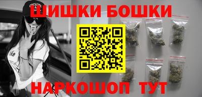 сатива Ипатово