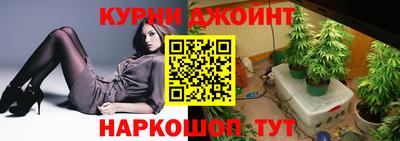 сатива Ипатово