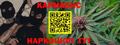 сатива Ипатово