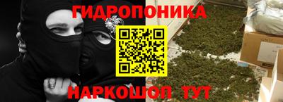 прущая мука Ирбит