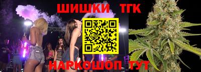 сатива Ипатово