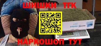 каннабис Изобильный