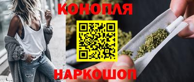 каннабис Изобильный