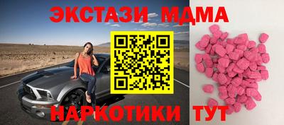 прущая мука Ирбит