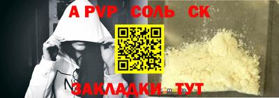 каннабис Изобильный