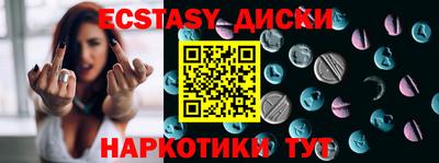 каннабис Изобильный