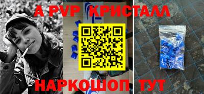 каннабис Изобильный