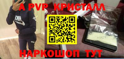 сатива Ипатово