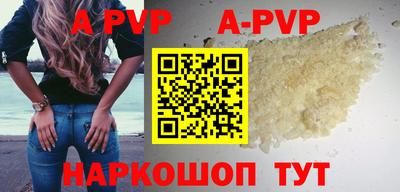каннабис Изобильный