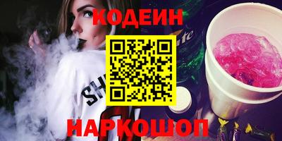 прущая мука Ирбит