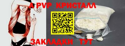 сатива Ипатово