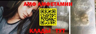 каннабис Изобильный