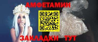 прущая мука Ирбит