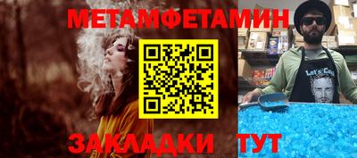 каннабис Изобильный