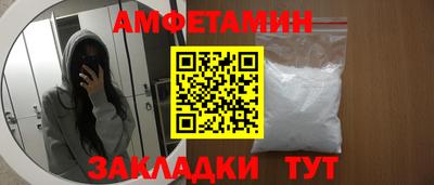 каннабис Изобильный