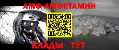 прущая мука Ирбит