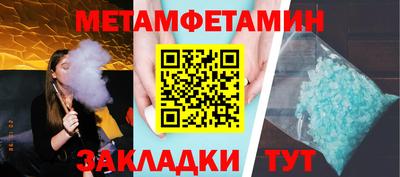 каннабис Изобильный