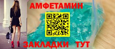 прущая мука Ирбит