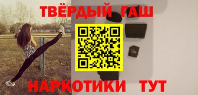 каннабис Изобильный