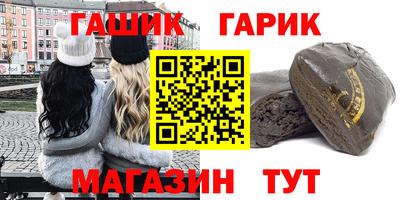 каннабис Изобильный
