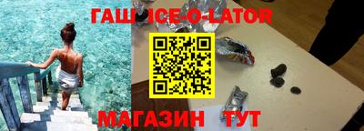 прущая мука Ирбит