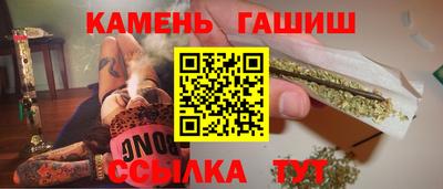 каннабис Изобильный