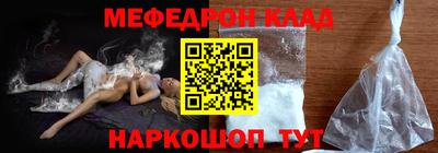 прущая мука Ирбит