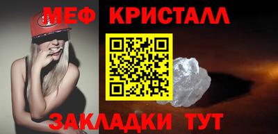 сатива Ипатово