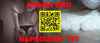прущая мука Ирбит