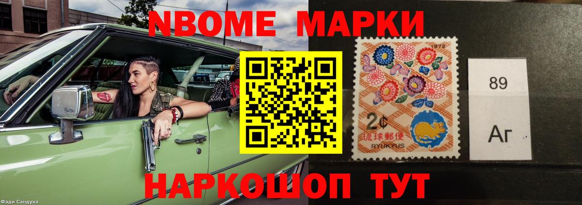 Лсд 25 экстази кислота  LSD-25 экстази  Великий Новгород  Вход с VPN  ЛСД экстази ecstasy 